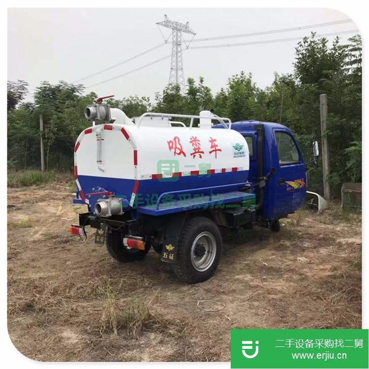 山東出售二手三輪吸糞車