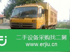 湖北出售二手紅巖金剛后八輪自卸車