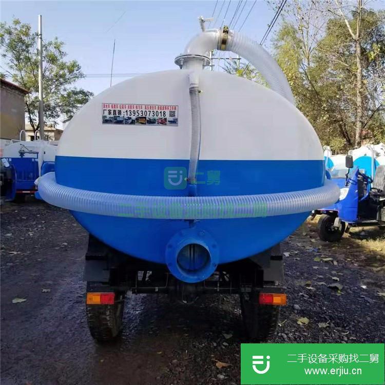 山東出售二手三輪環保吸糞車