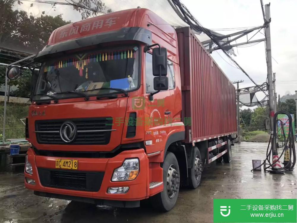 重慶出售二手東風天龍廂式貨車