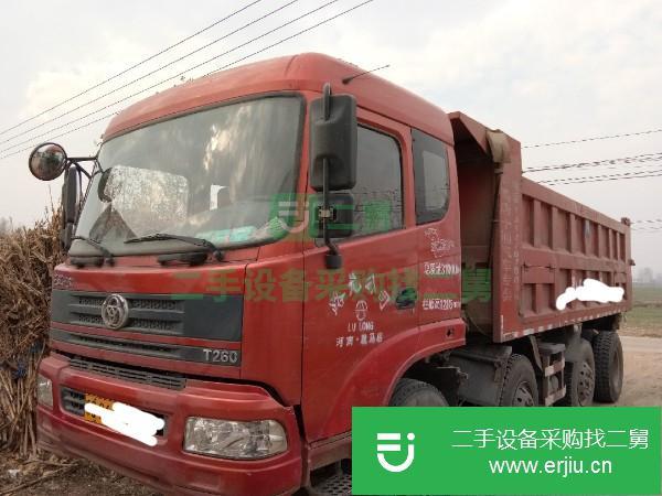 河南出售二手三環(huán)十通自卸車