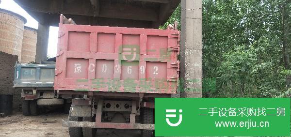 河南出售二手青島解放自卸車