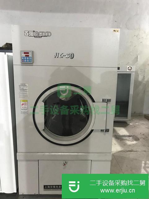 浙江出售二手干洗機