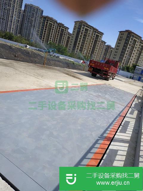 江蘇出售二手地磅