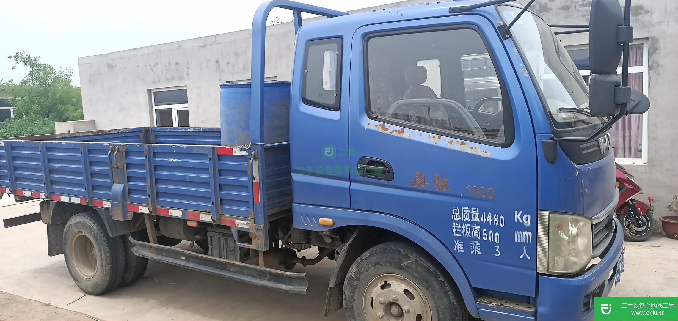 遼寧低價(jià)出售一臺飛碟奧馳載貨車  80 馬力