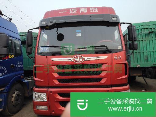 河北出售二手青島解放半掛車