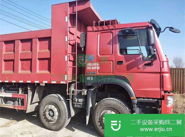 河南出售二手中國重汽自卸車