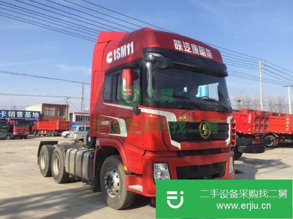 河南出售二手陜汽軒德牽引車