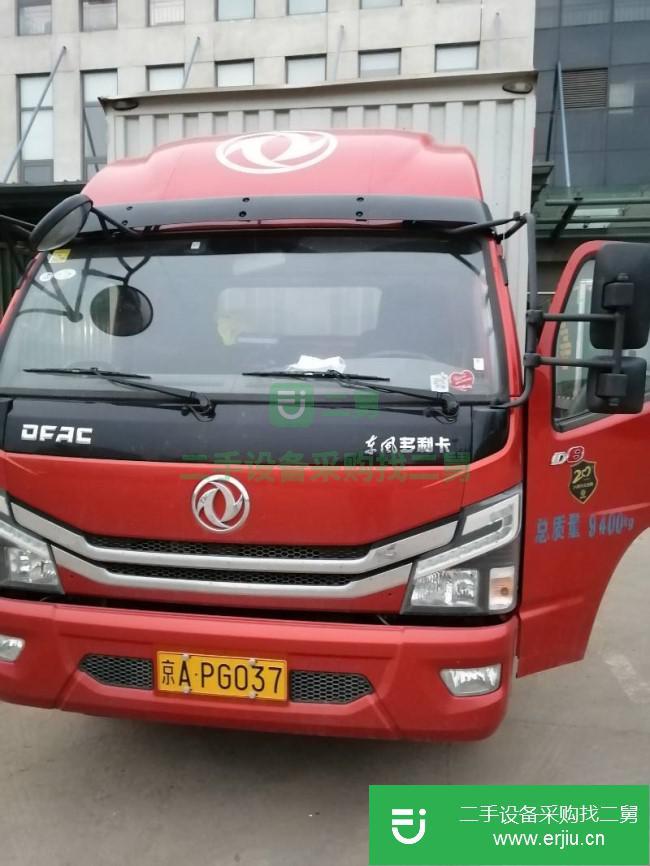 北京出售二手東風多利卡D8廂式貨車