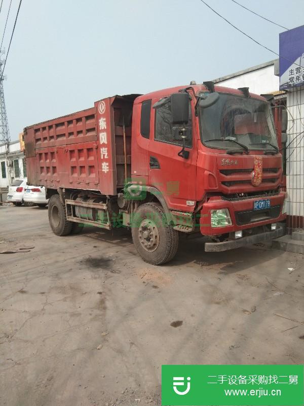 河北出售二手東風(fēng)特商自卸車