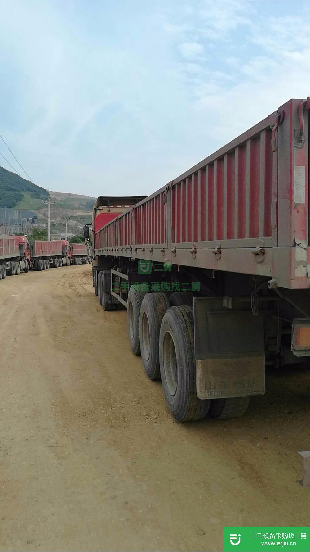 安微出售二手華菱半掛車