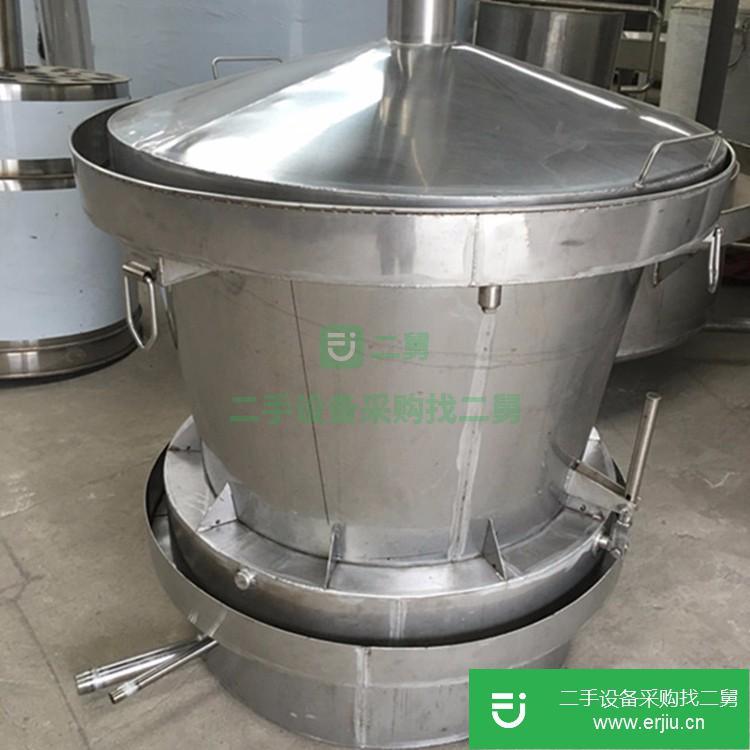 山東出售二手小型發(fā)酵罐