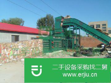 廣東出售二手廢紙打包機