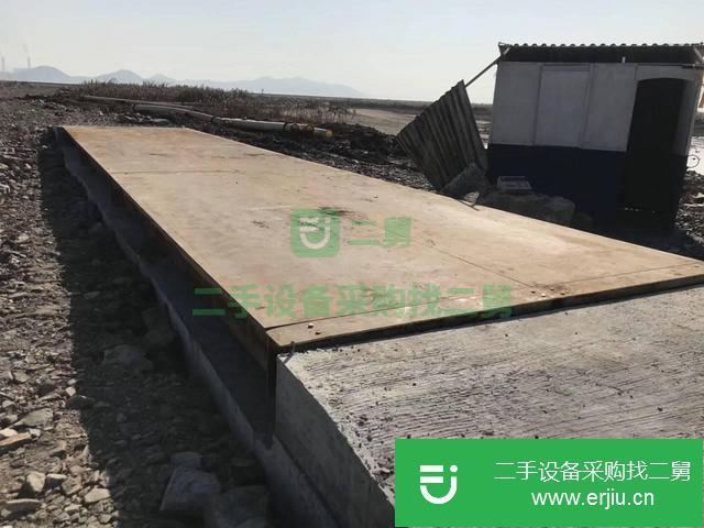 浙江出售二手地磅