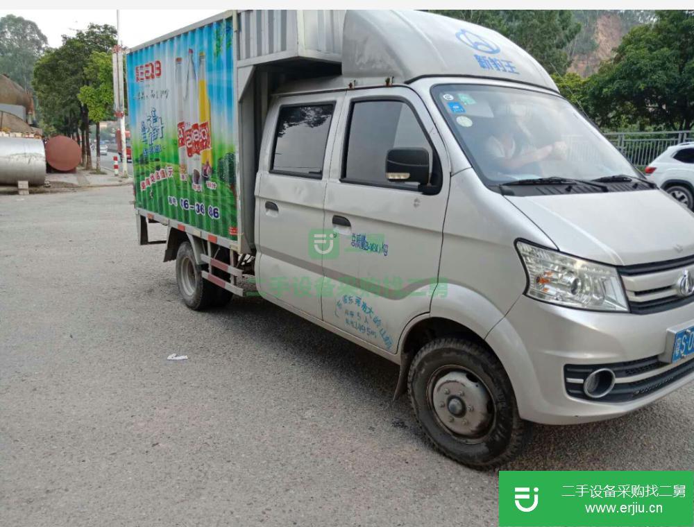 廣東出售二手東風雙排后雙輪小貨車