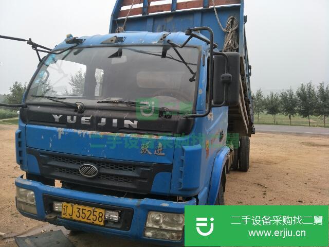 遼寧低價出售一臺二手八成新躍進小貨車