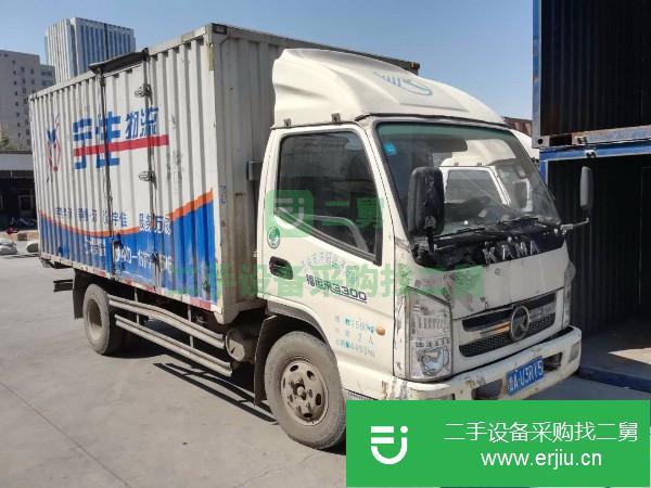 山東出售二手凱馬貨車