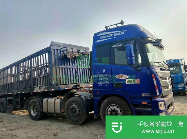 山東出售二手福田歐曼半掛車