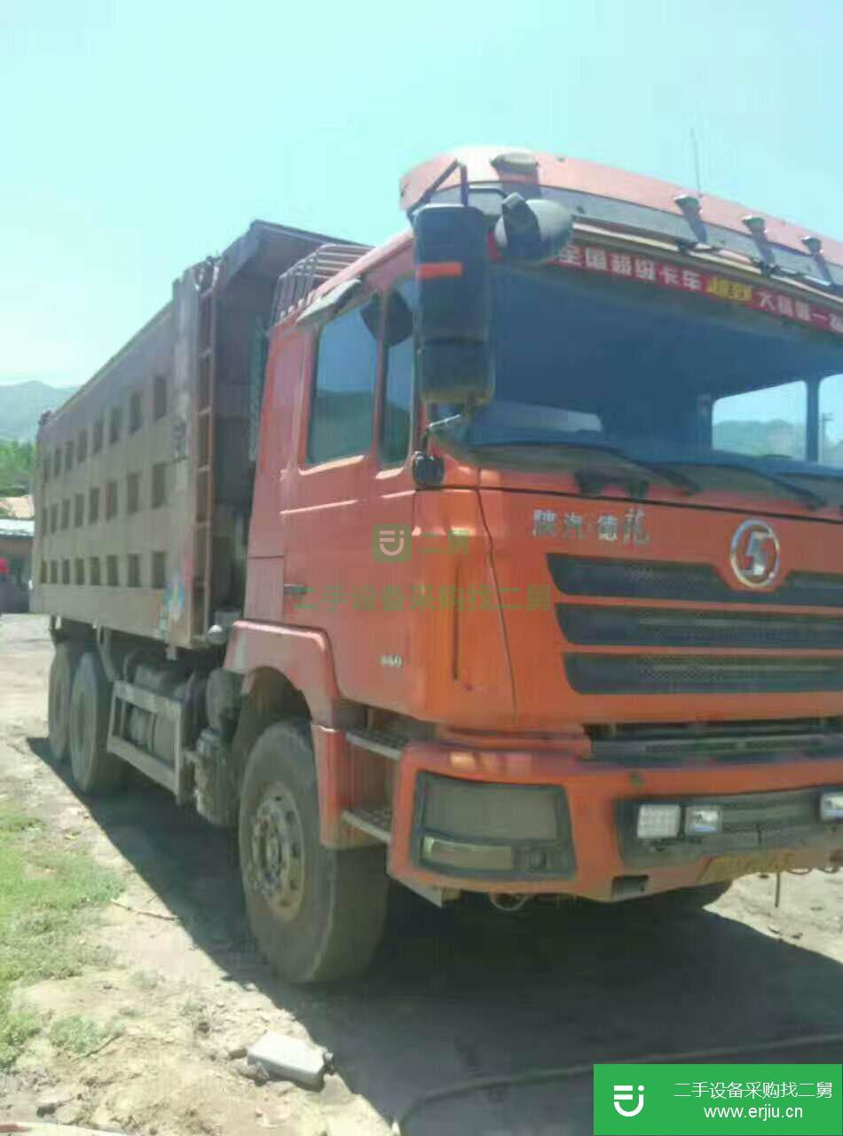 山西出售二手德龍F(tuán)3000自卸車
