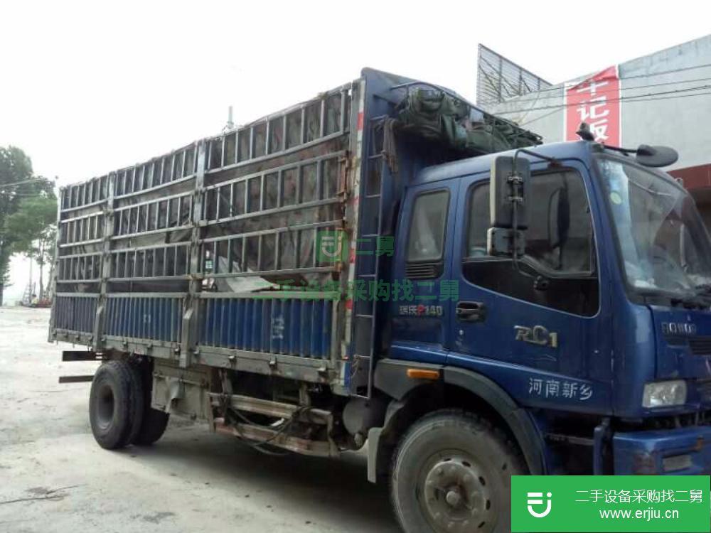 河南出售二手豪沃單橋倉柵式貨車