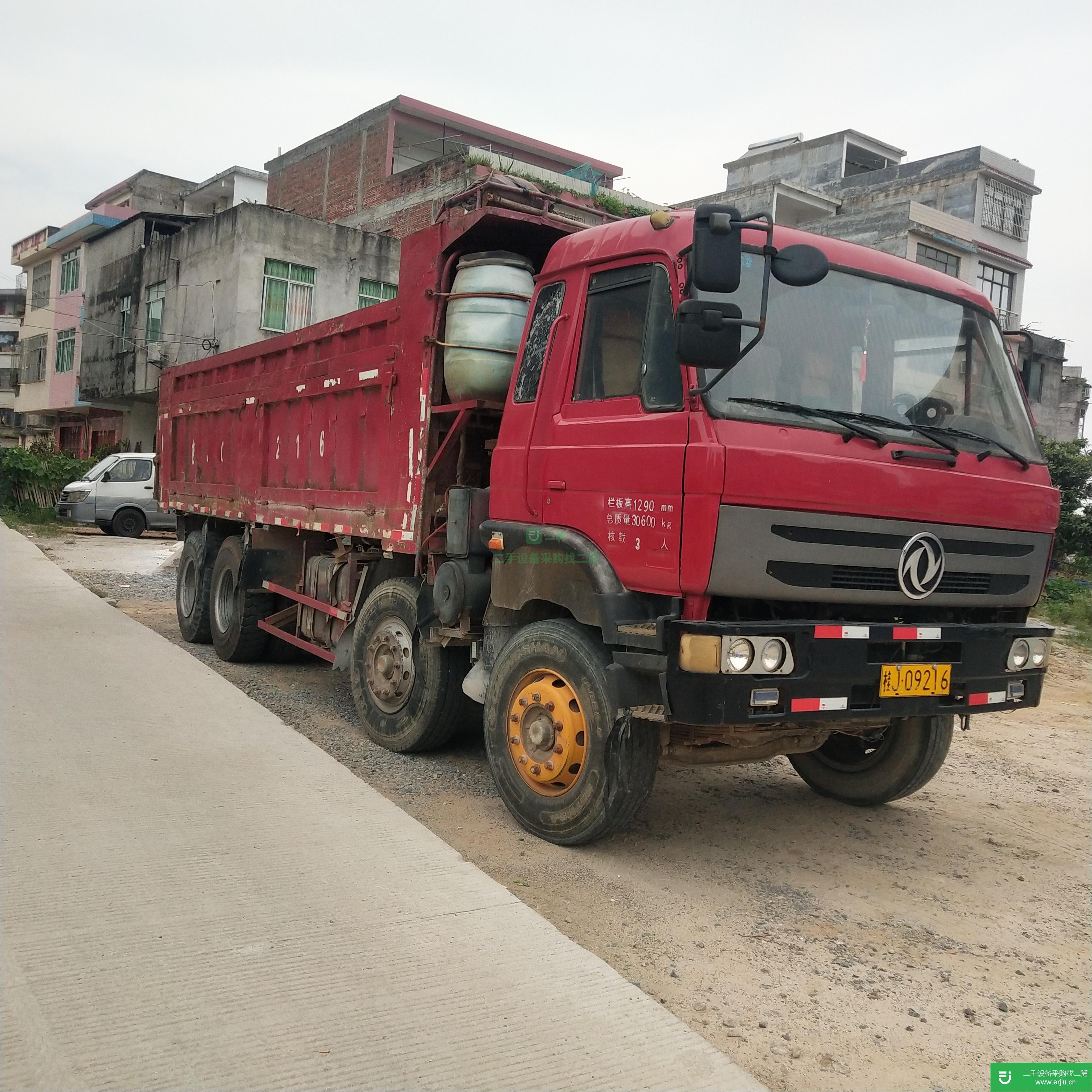 廣東出售二手陜汽重卡260馬力自卸車