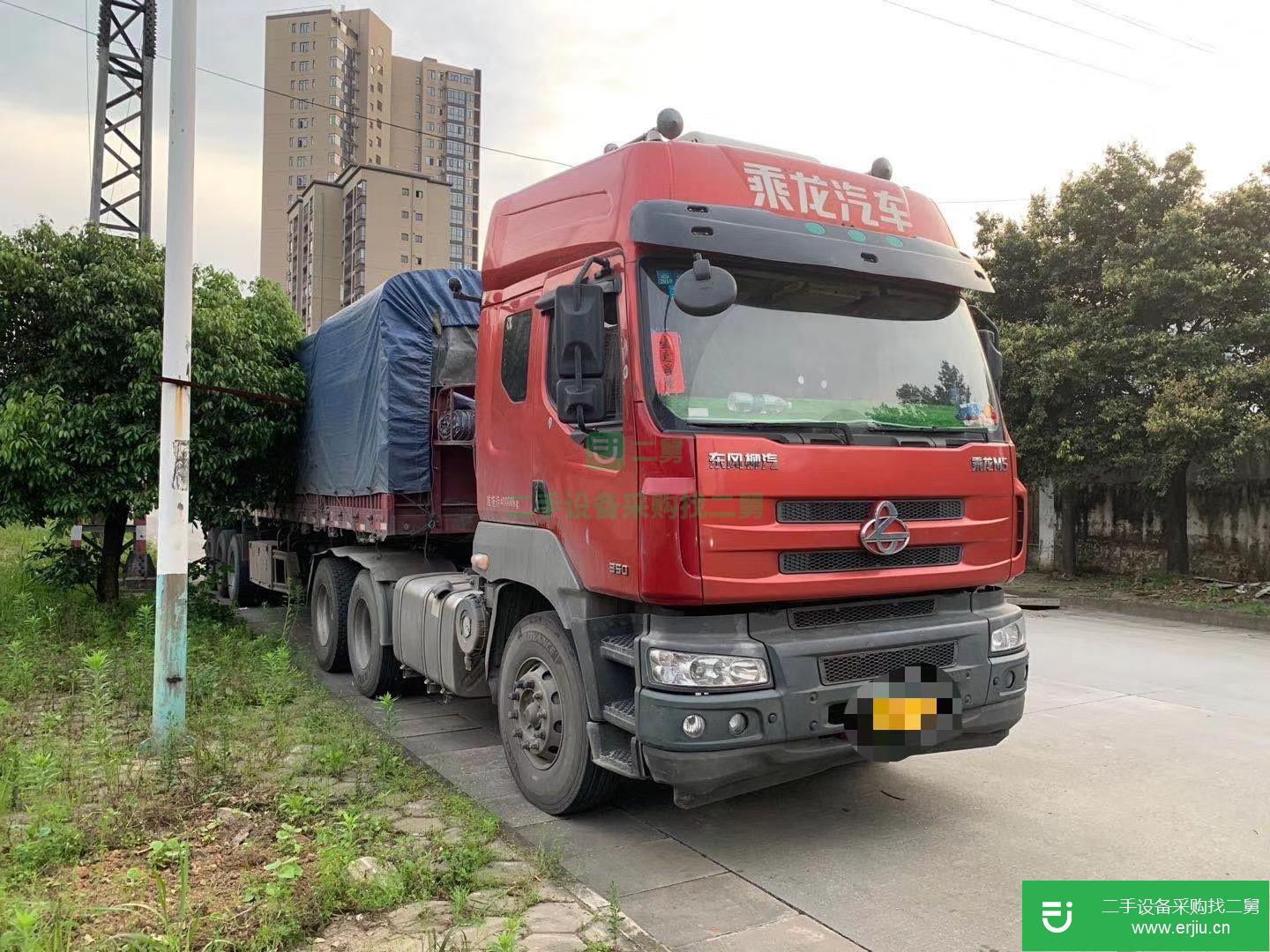 廣西出售二手東風柳汽450馬力半掛車