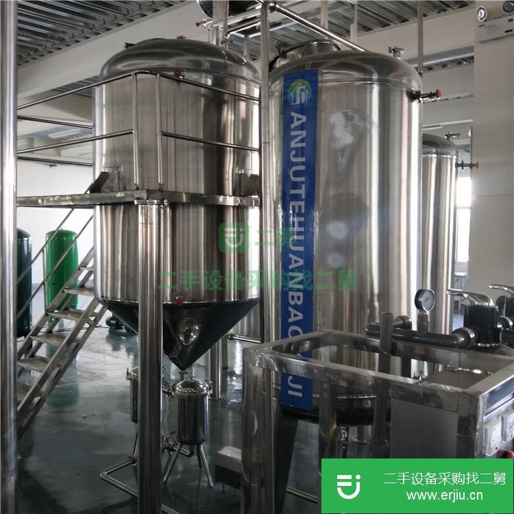 山東出售二手蒸發器