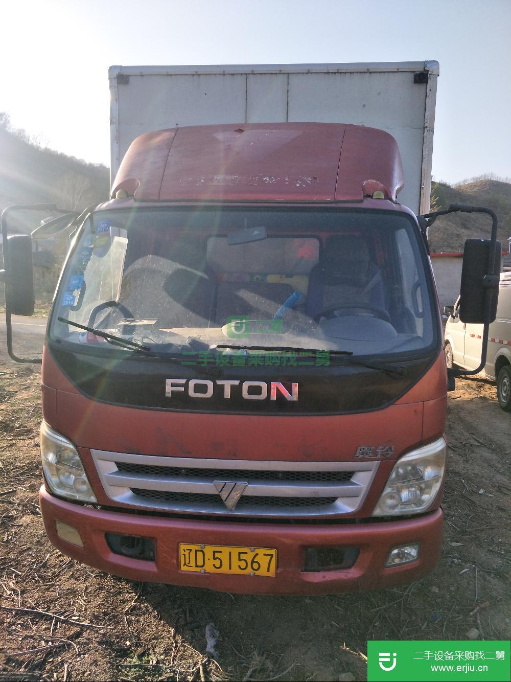 遼寧出售二手奧鈴廂式貨車