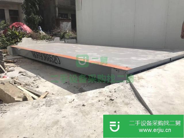 浙江出售二手地磅