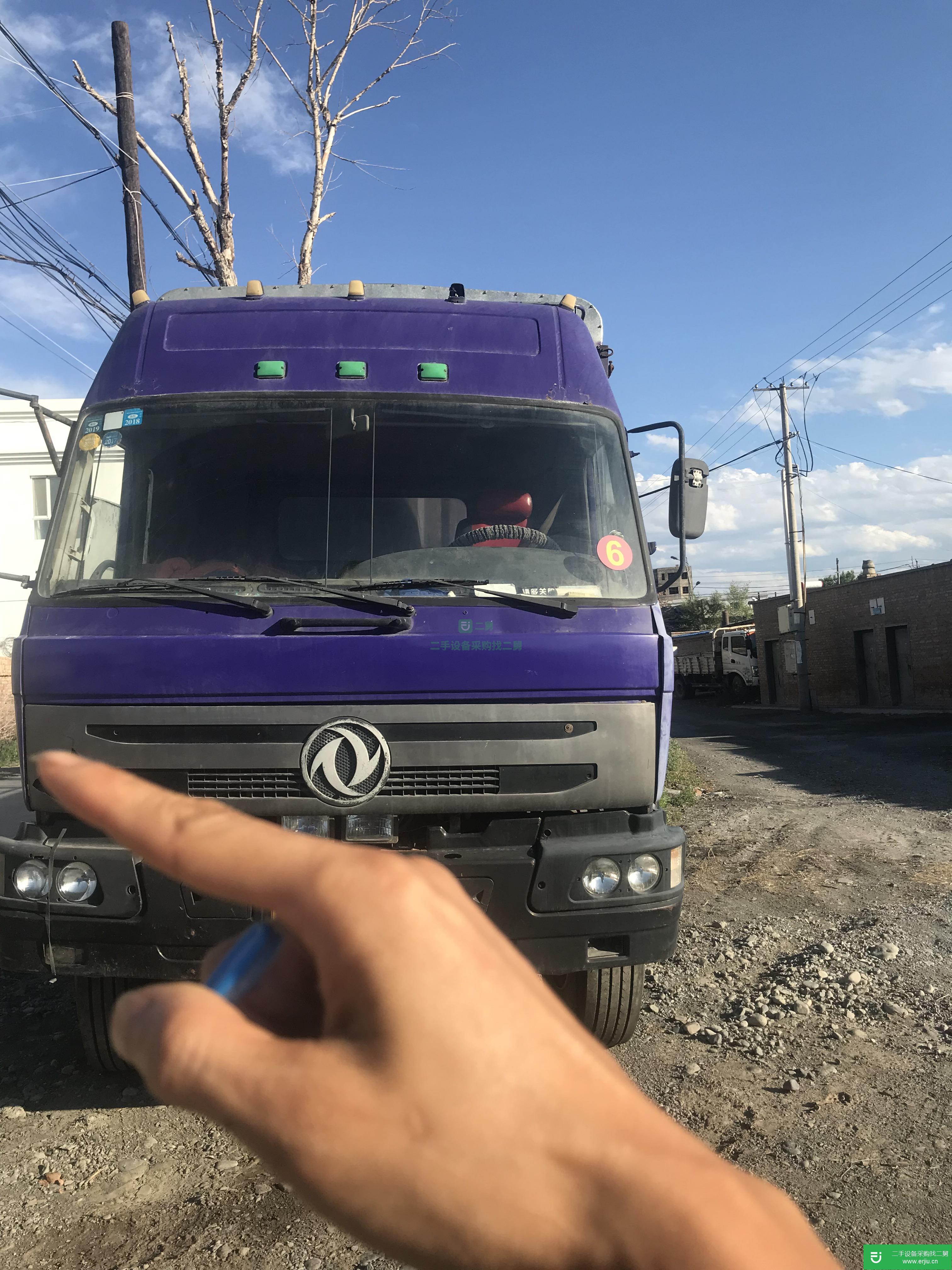 新疆出售二手東風(fēng)260馬力貨車