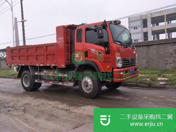江西低價出售一臺重汽王牌自卸車4.5×2.3