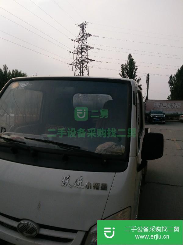 河北出售二手躍進載貨車