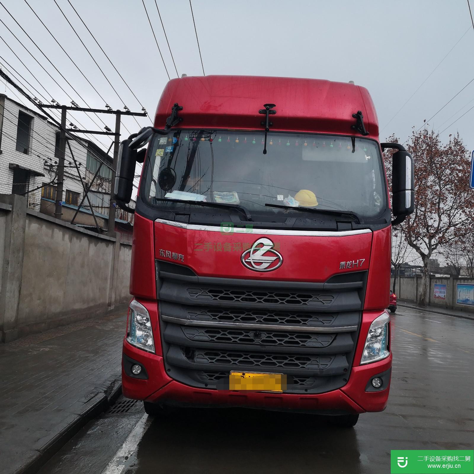 江西出售二手東風(fēng)柳汽乘龍重卡牽引車
