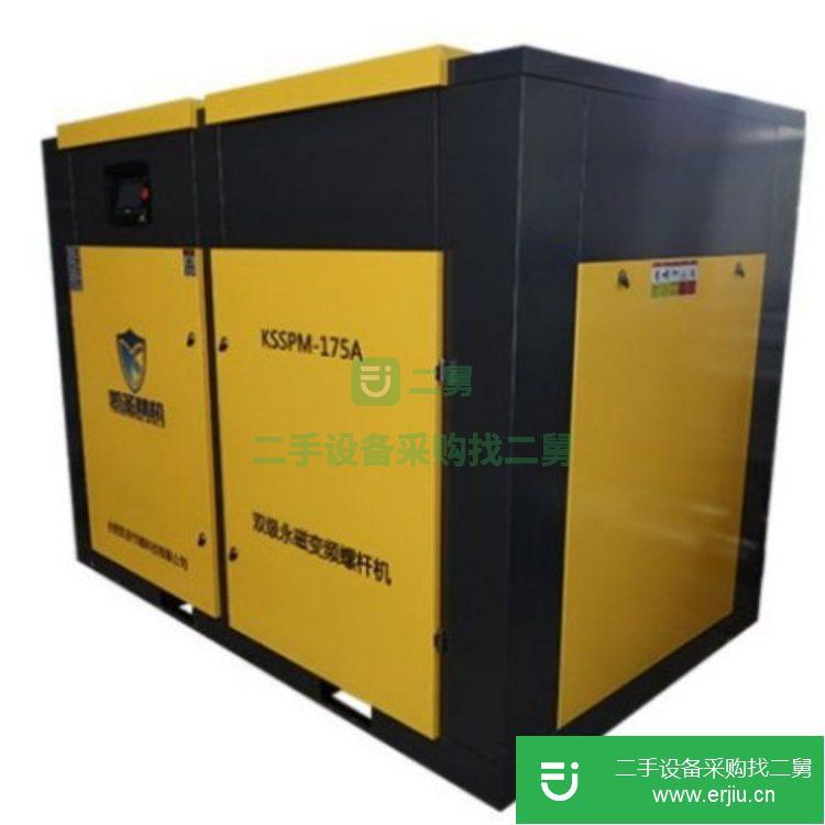 安徽出售二手生物制藥用空壓機