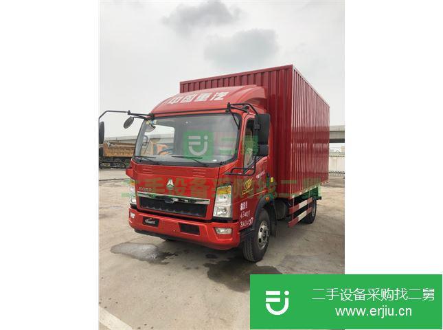 浙江出售二手中國重汽廂式貨車