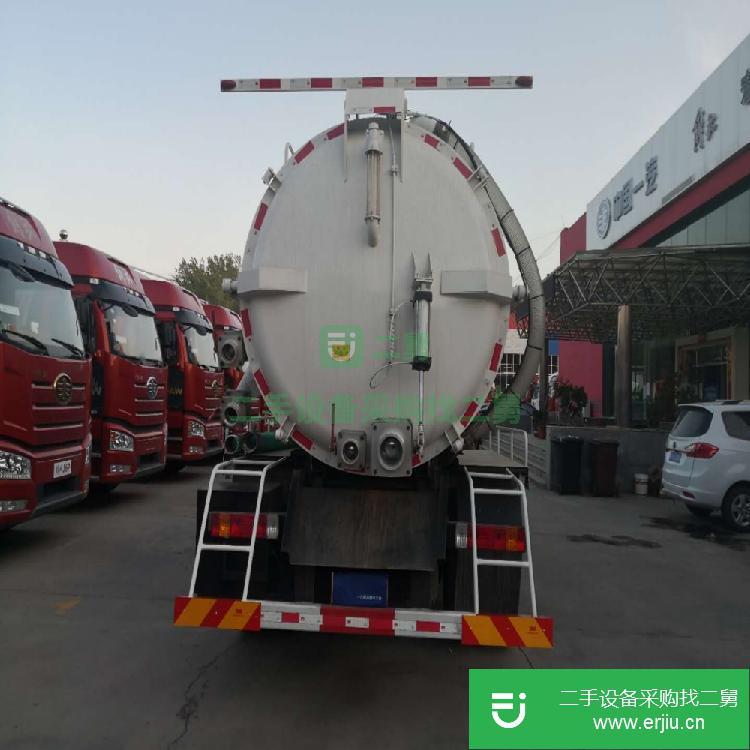 北京出售二手東風灑水車