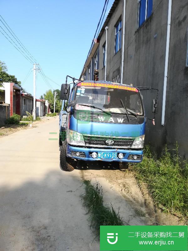 河南出售二手奧馳汽車載貨車