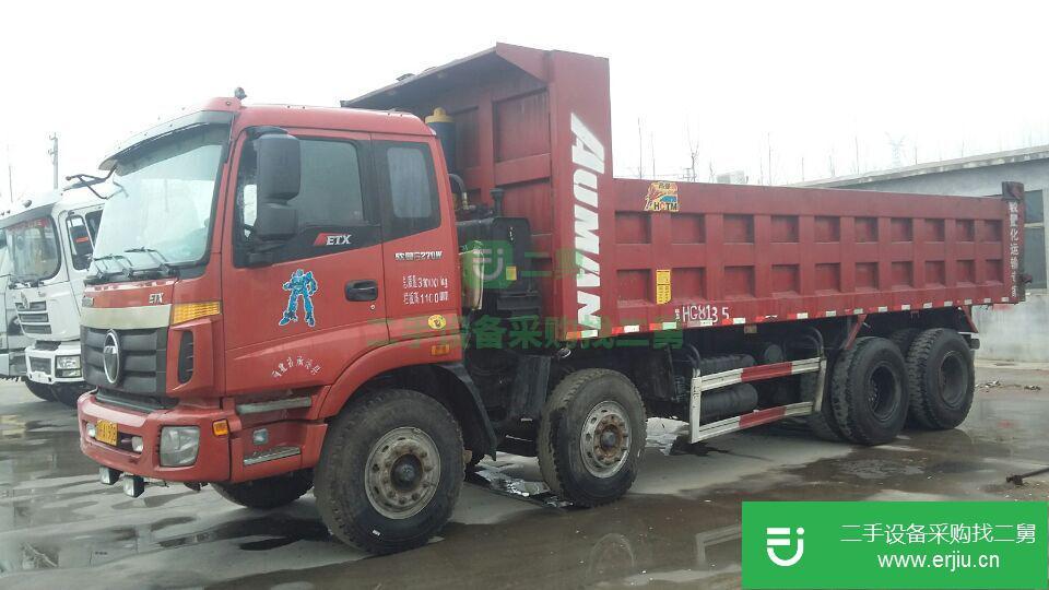 山東出售二手福田自卸車(chē)