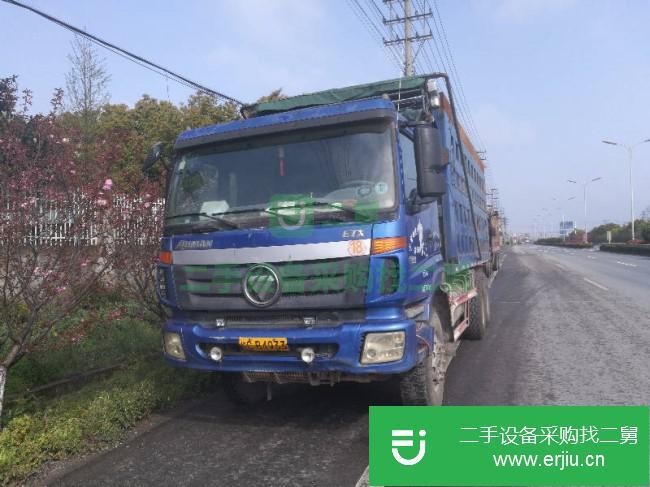 江蘇出售二手福田歐曼后八輪自卸車