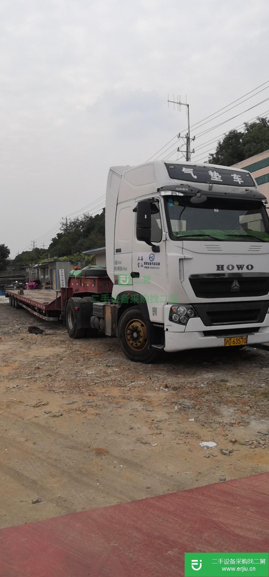 江蘇出售二手重汽豪沃360馬力運(yùn)輸車(chē)