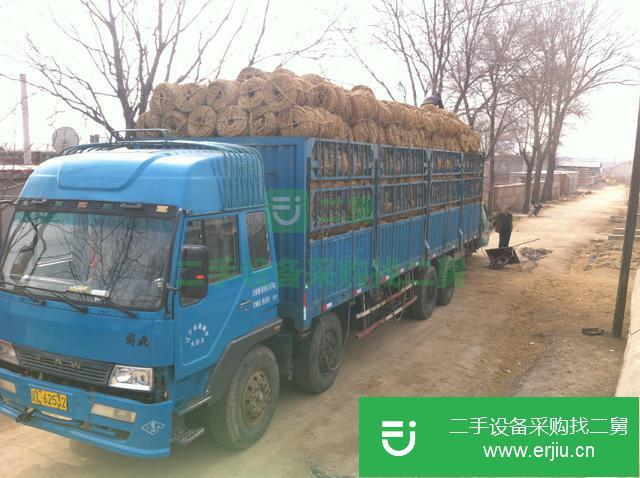 遼寧低價出售一臺二手解放貨車