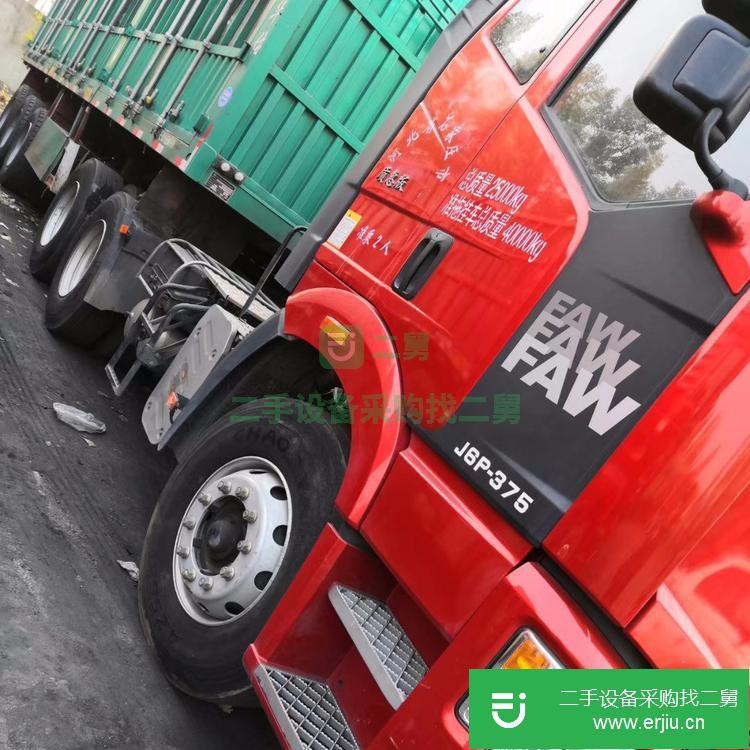 河北出售二手牽引車