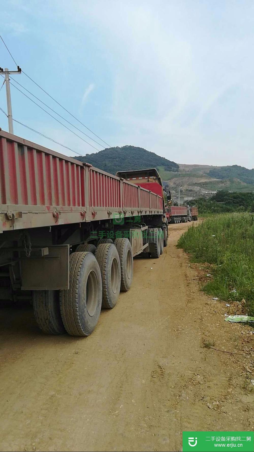 安微出售二手華菱半掛車