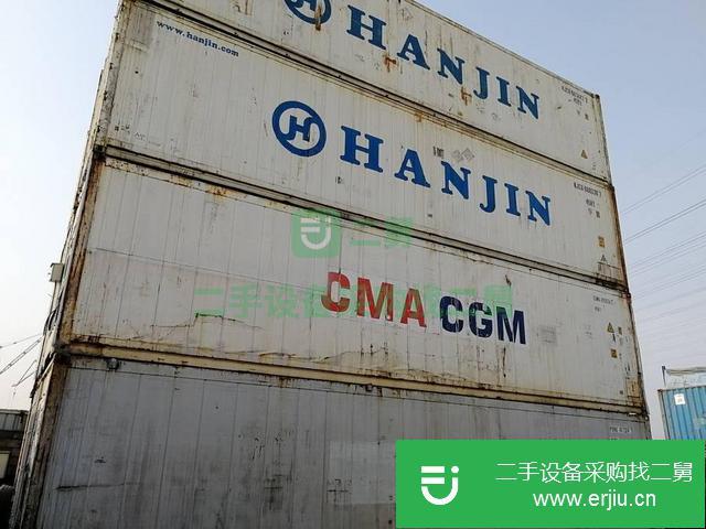 廣東出售二手冷藏集裝箱