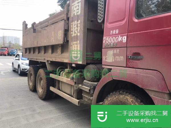 安徽出售二手陜汽德龍自卸車