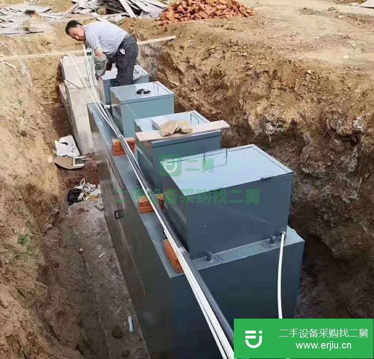 山東低價出售一臺地埋式一體化污水處理設備 處理量500方