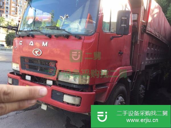 湖北出售二手華菱重卡自卸車