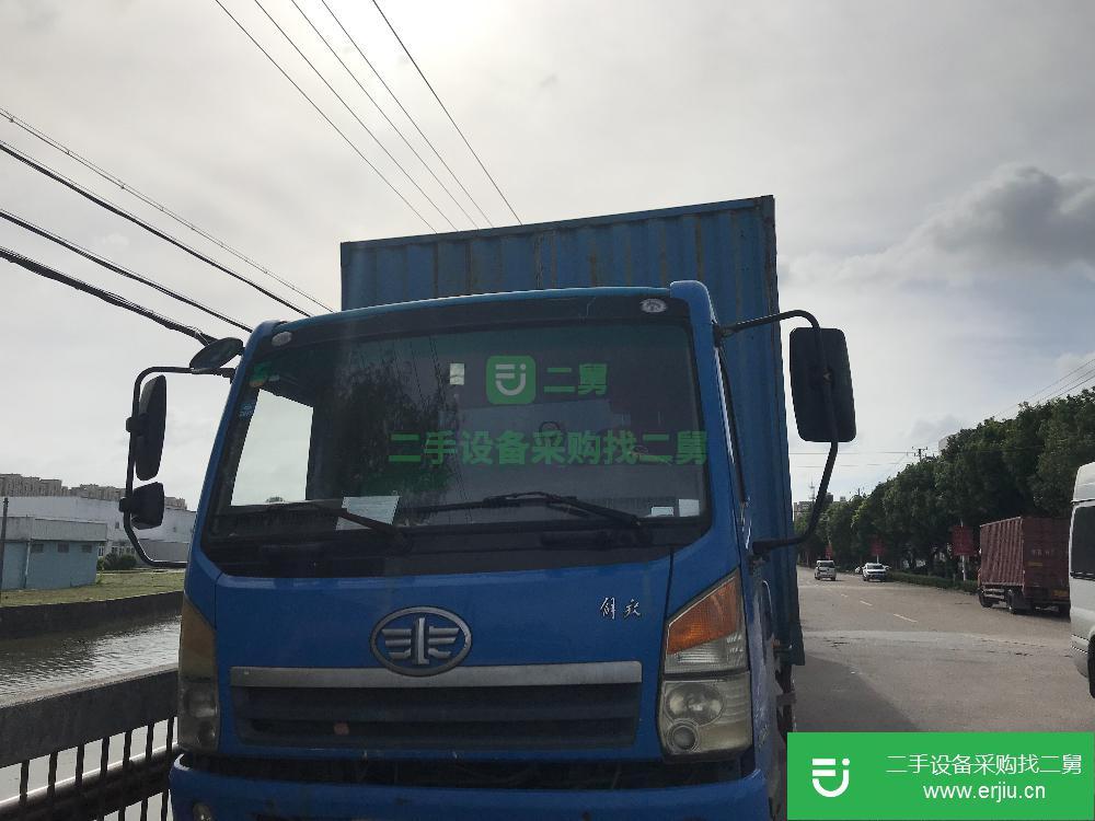 浙江出售二手青島解放廂式貨車