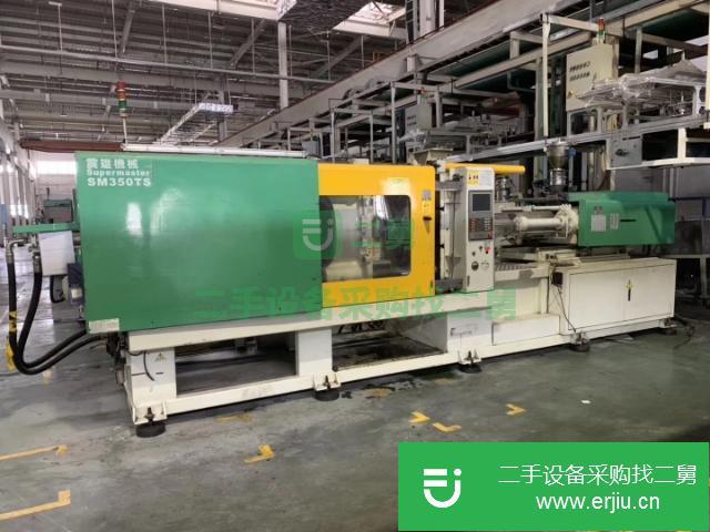 廣東低價出售轉(zhuǎn)讓臺灣震雄注塑機