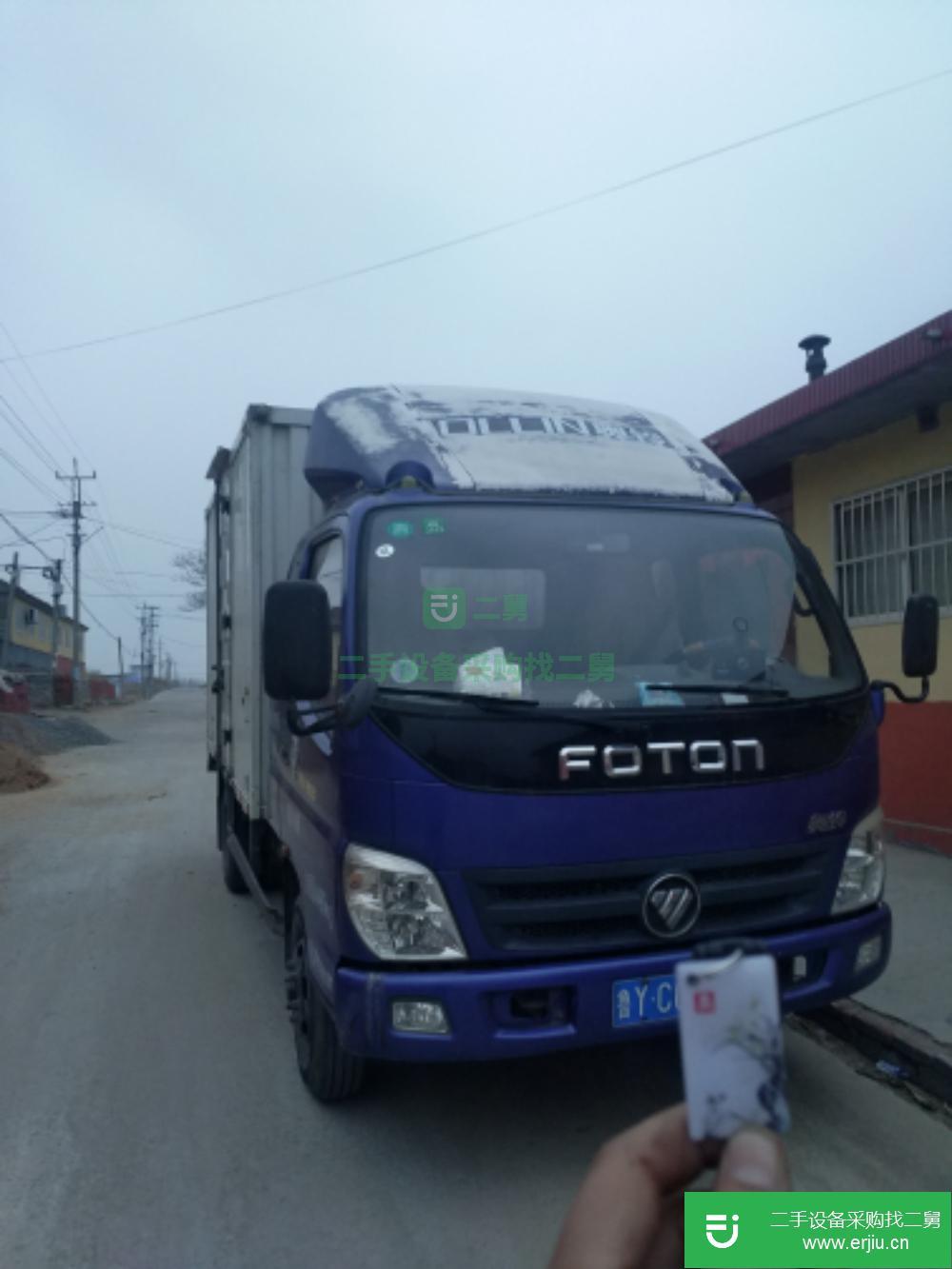 山東出售二手福田奧鈴廂式貨車